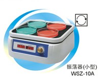 ʎWSZ-10AHZQ-10A